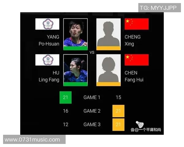 北京羽毛球队与南京羽毛球队耐力对决赛后分析与总结