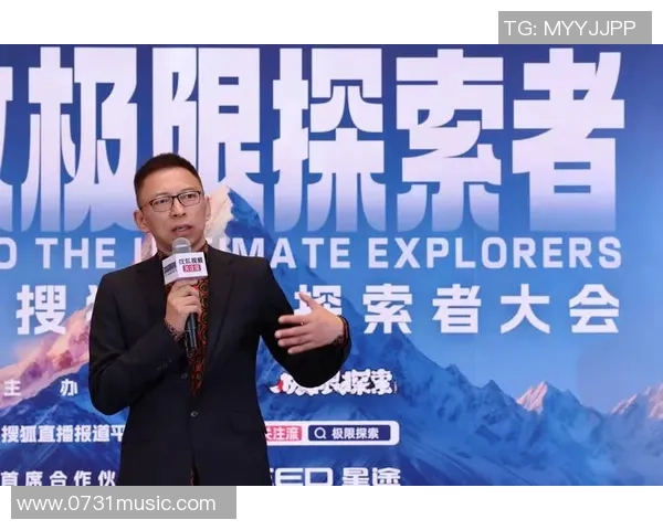 北京极限运动队技术创新突破引领极限运动新潮流