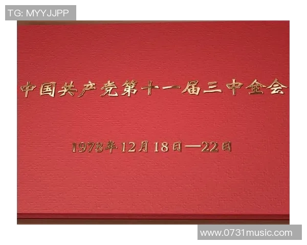 杭州乒乓球队的辉煌征程与大满贯荣耀的追寻之路 杭州乒乓球队的辉煌征程与大满贯荣耀的追寻之路